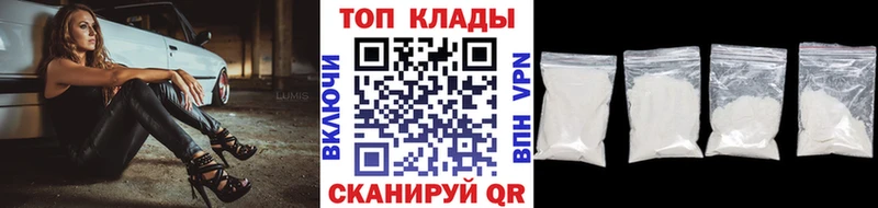 Купить МАРИХУАНА  Псилоцибиновые грибы  Амфетамин  ГАШИШ  МЕФ  Изобильный