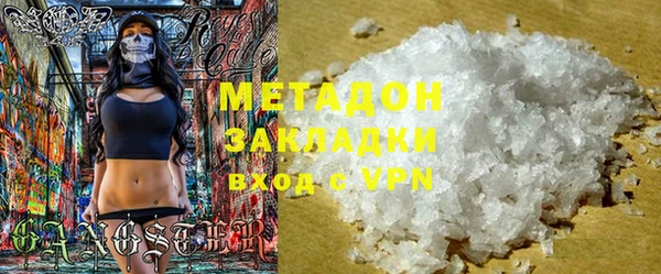 трава Сосновка