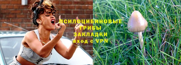 мет Калач