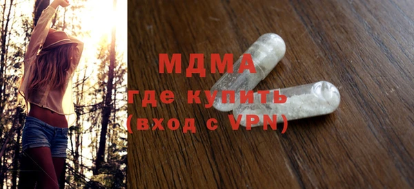 кокаин Кадников