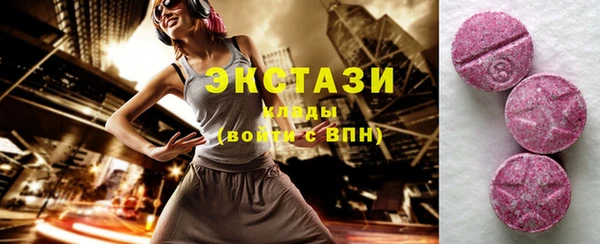 прущая мука Строитель