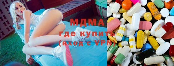 первитин Сосновый Бор