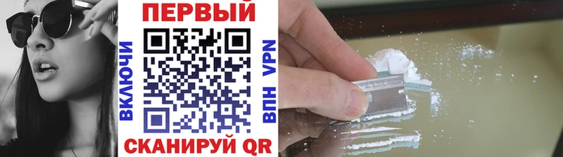 Первитин Декстрометамфетамин 99.9% Купить где Изобильный