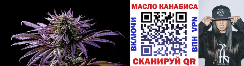 Купить  Изобильный  Дистиллят ТГК Wax 